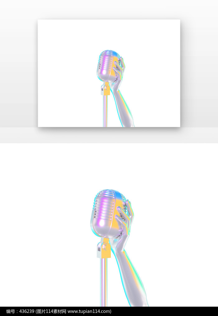 C4DŲʰɫ˷3dȾԪ