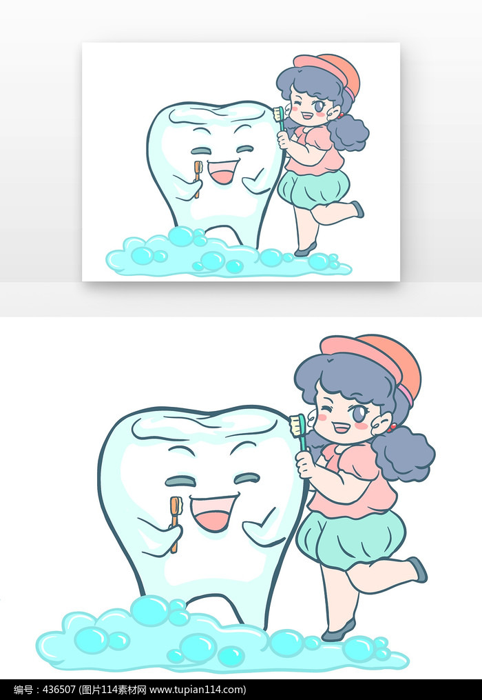 ֻɰͯ