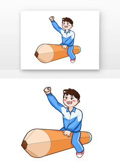 ��ͨ��������Ǧ����