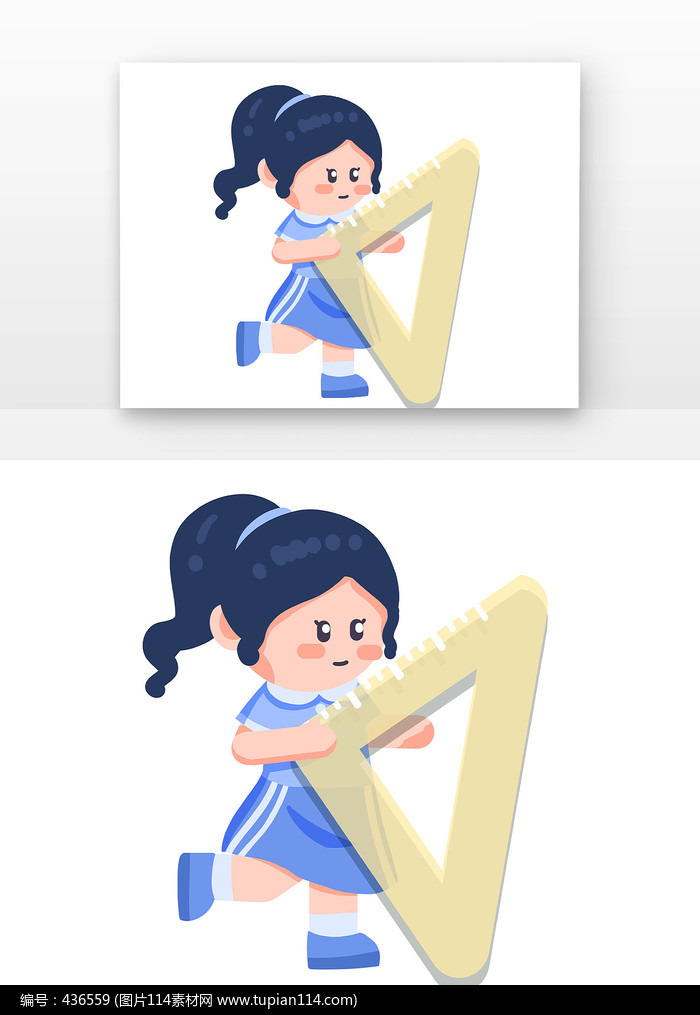 ѧųӵŮ