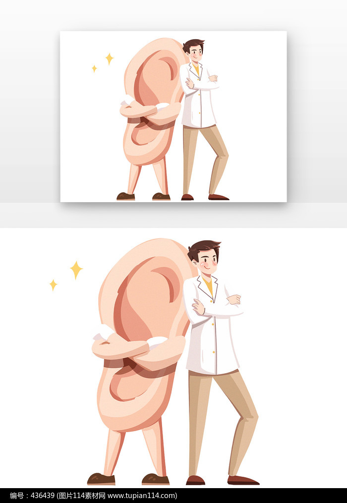 ҽͶ