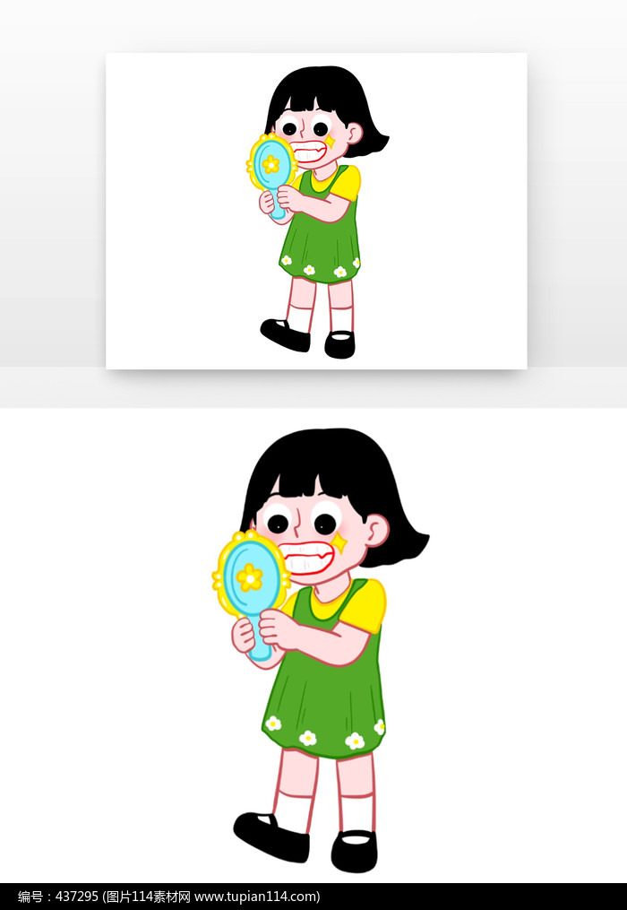 տɰˢ