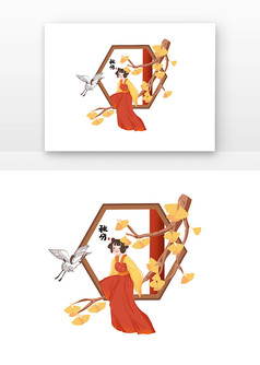 �ŷ�Ů�����ӿ�ͨ