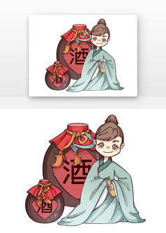 ���������װ�к��Ⱦ�