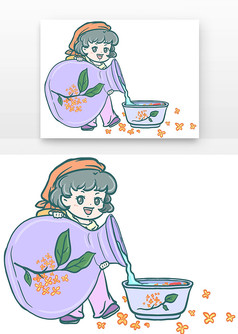 ��������ù𻨾�