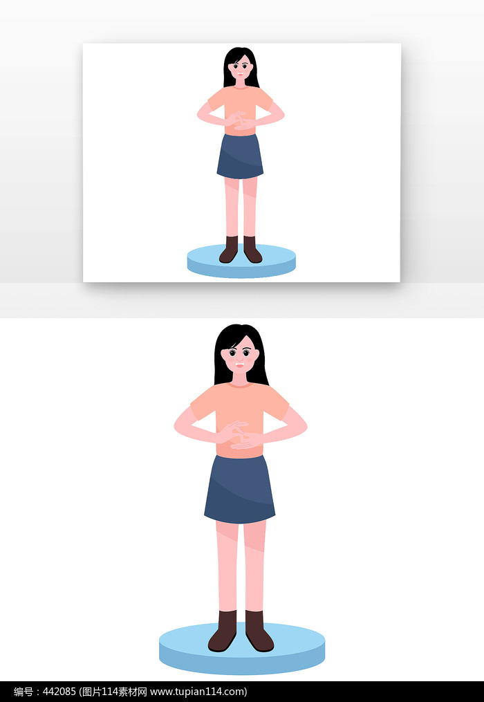 ֻŮ
