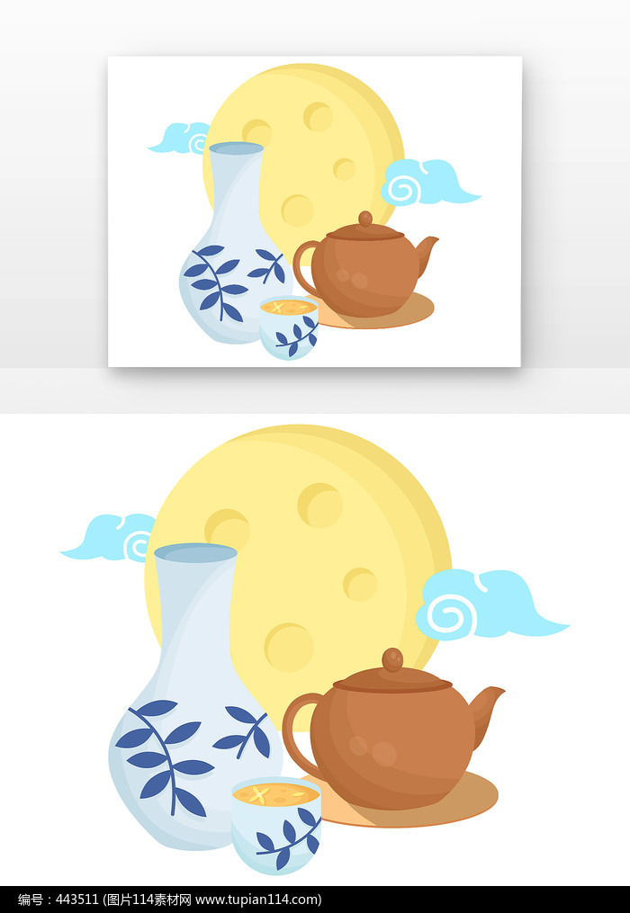 ֻڹ𻨾