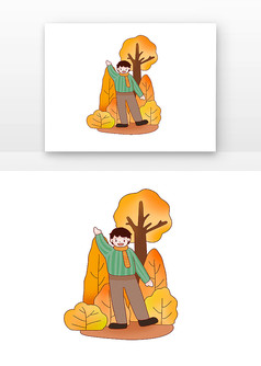 �������������ˣ