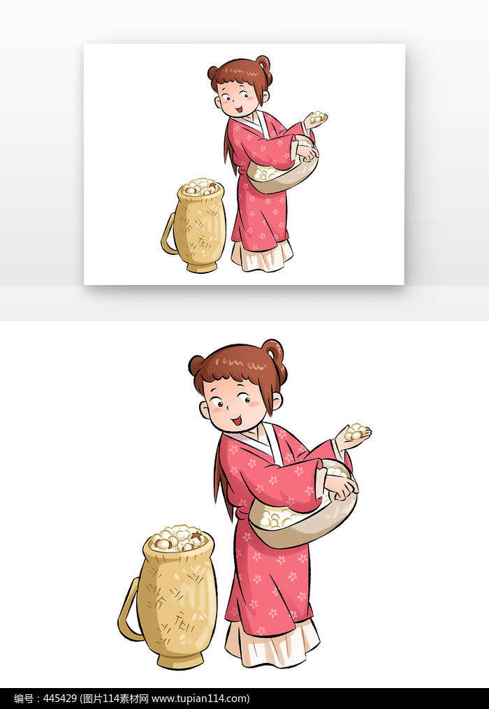 ֻװ޻