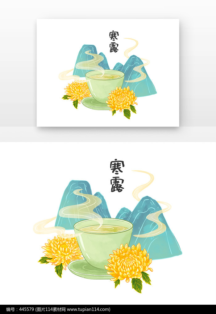 ¶ˮȲ