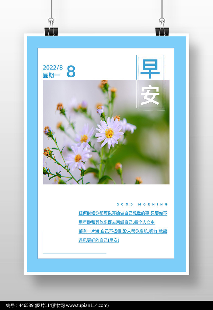 ɫ簲ǩ