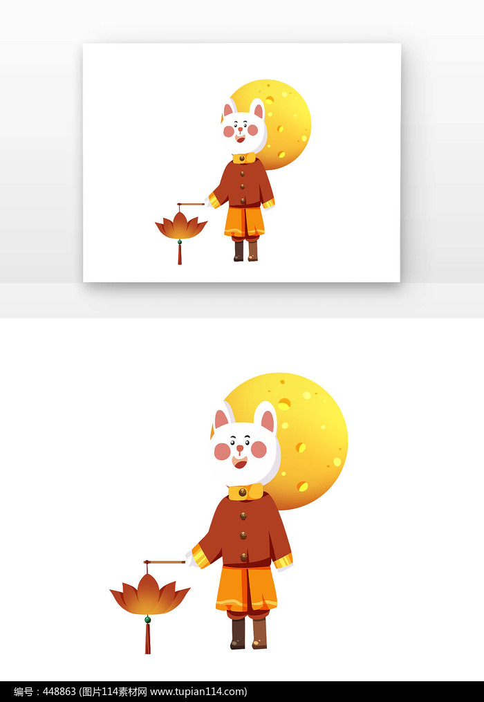 ɰŵ