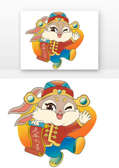 ϲ���������Ӵ���Ԫ��