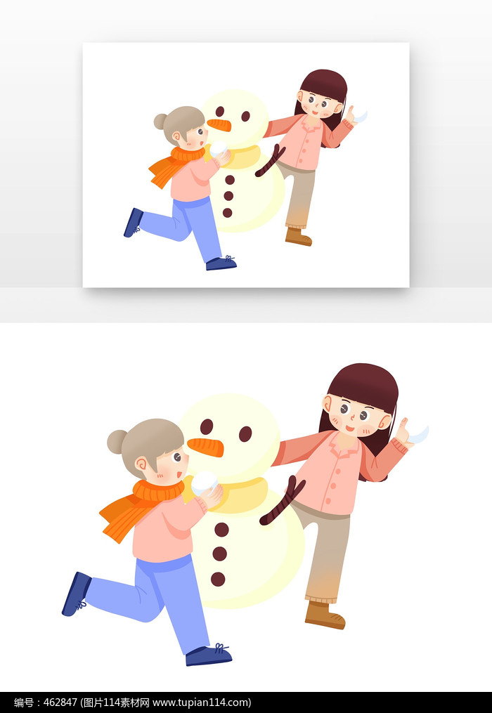 �ɰ���ͯ��ѩ��