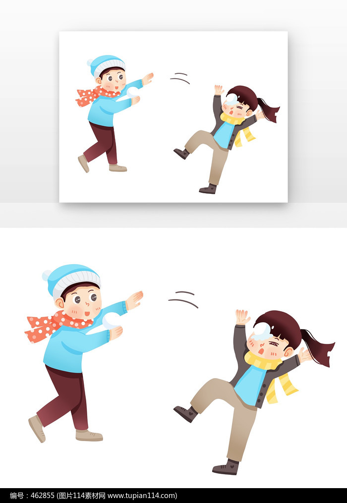 �ֻ��ѩ�̶�ͯ