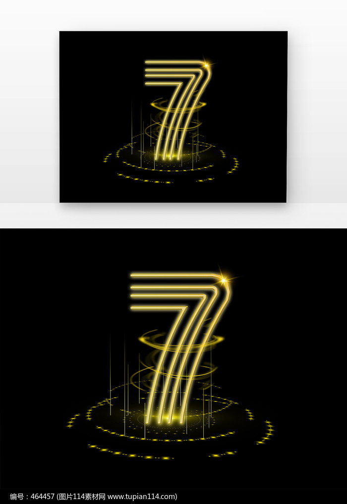 ɫ7Ԫ