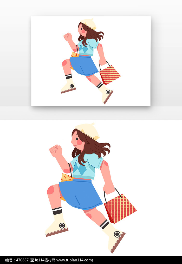 ��ƽ�繺��Ů��