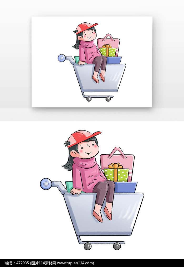 ﳵ