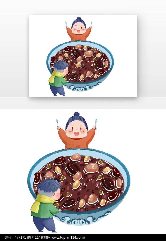 ���˶�ͯ����������