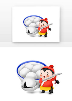 儿童与汤圆