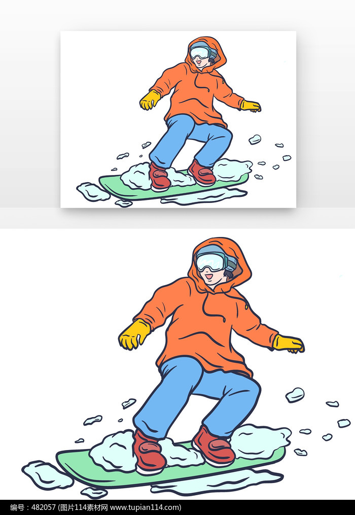 ��ͨ�ֻ滬ѩ����