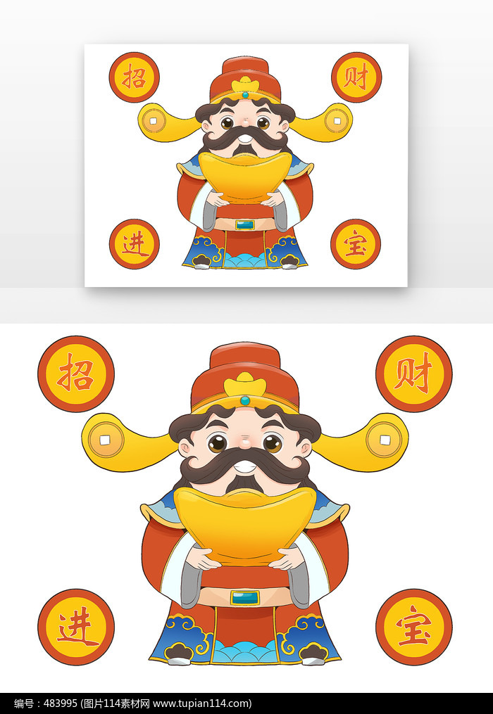 ����ү�´�Ԫ��