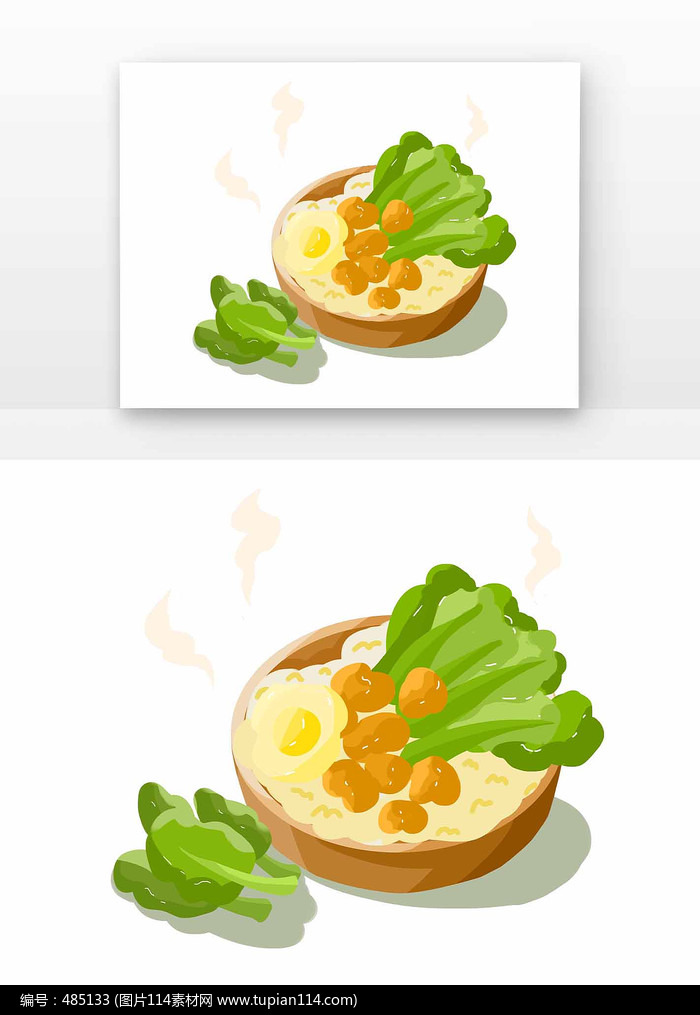 С˷