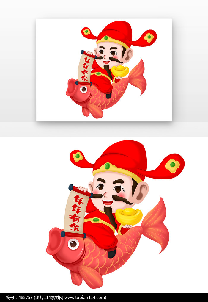 ͨү