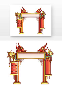 春节边框