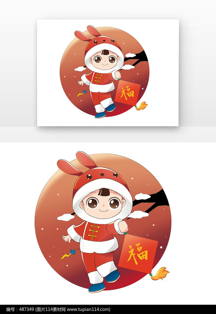 ���긣�����Ÿ��ְ���