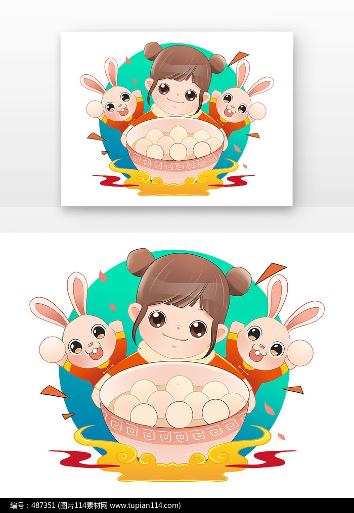 Ԫ�������긣�޳�Ԫ��������