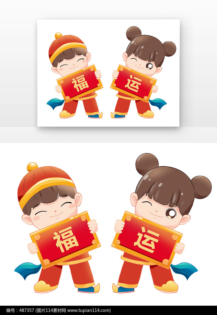 ���긣�����Ÿ��ְ���