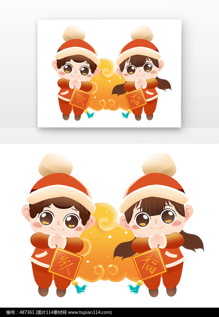 ���긣�����Ÿ��ְ���