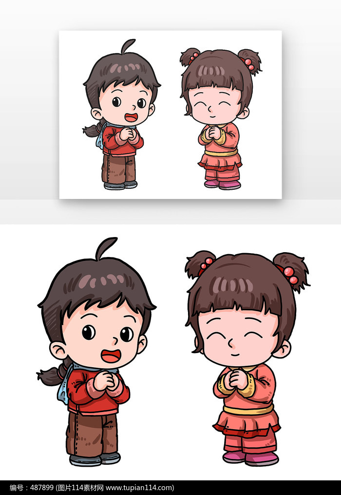 �����ͯ����