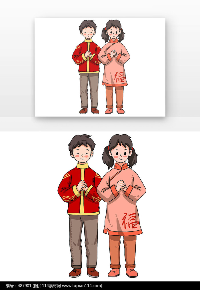 �����ͯ����