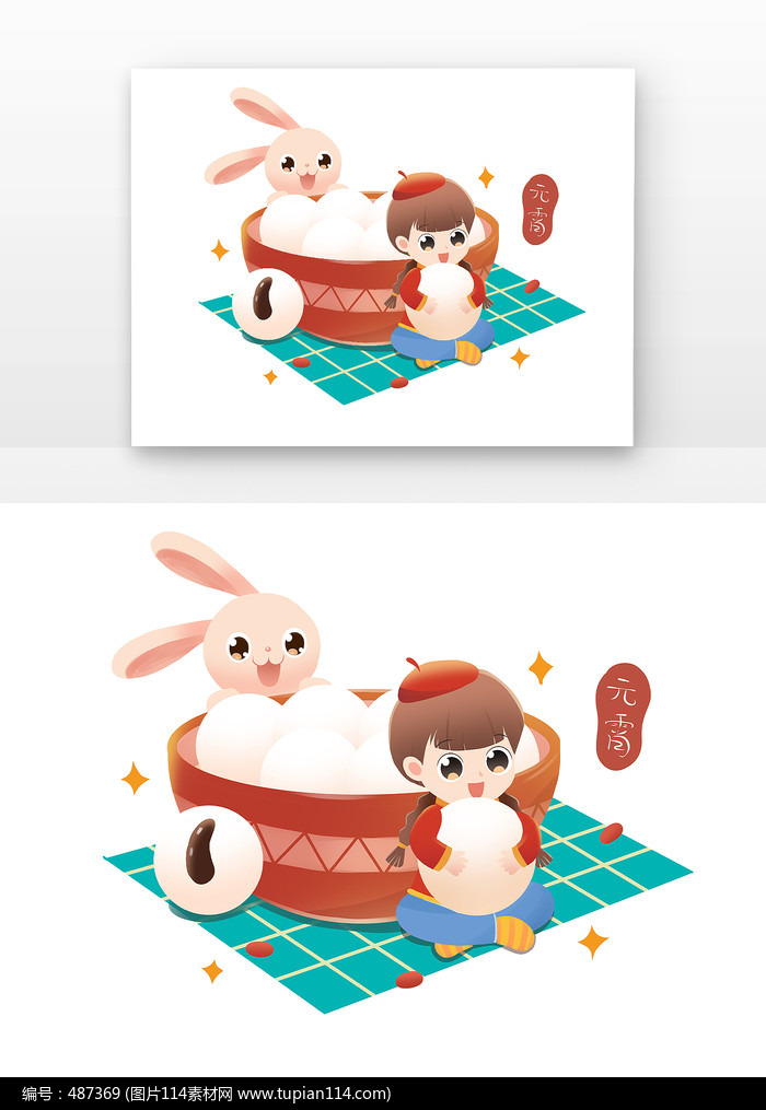 Ԫ�������긣�޳�Ԫ��������