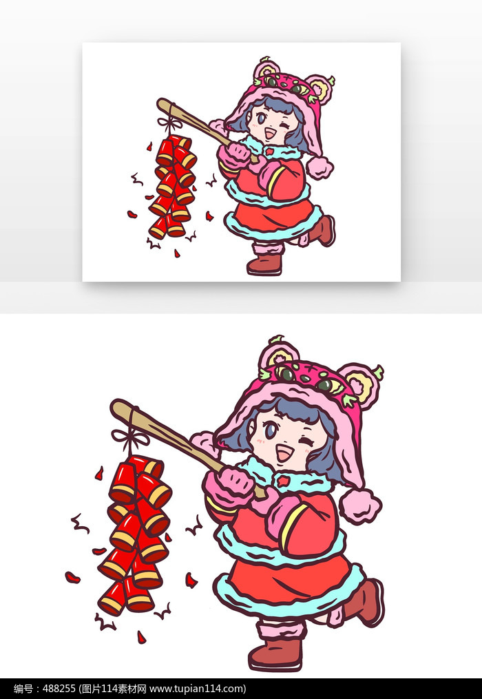 ��ͷñ�������ű���