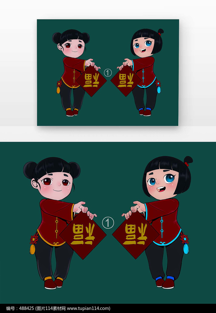 긣
