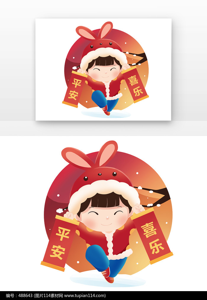 ���긣�����Ÿ��ְ���