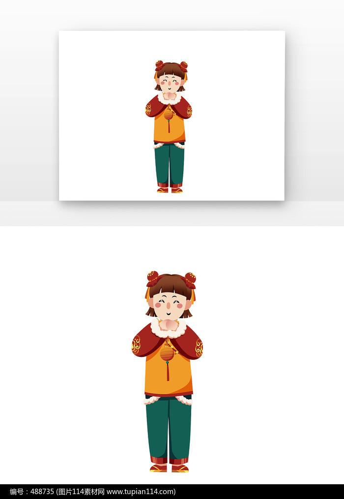 ͯ