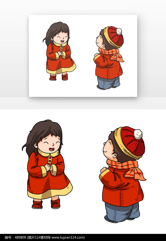 �����ͯ����