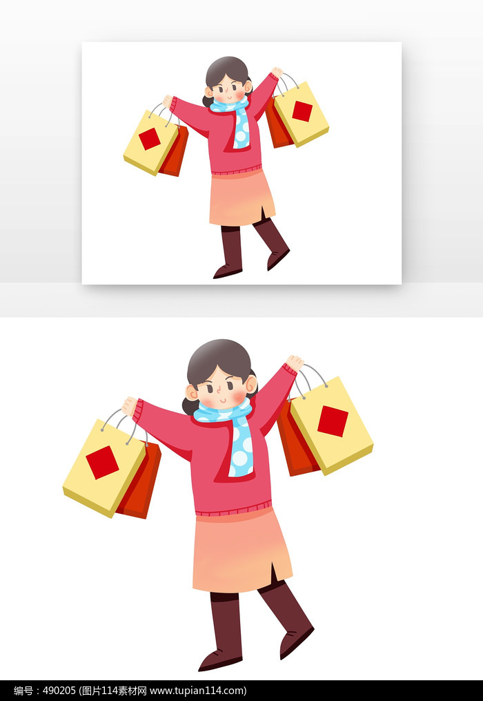 Ů