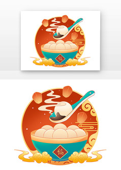 ��������Ԫ����