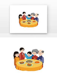 �Ҹ�һ���˳���ҹ��