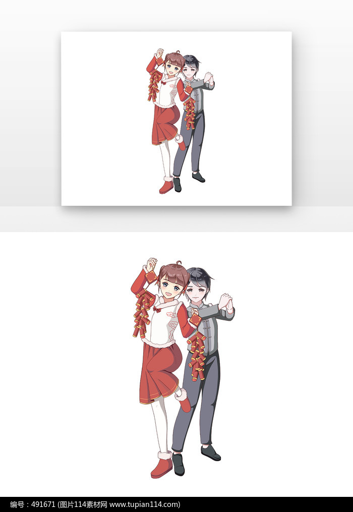 ͯ