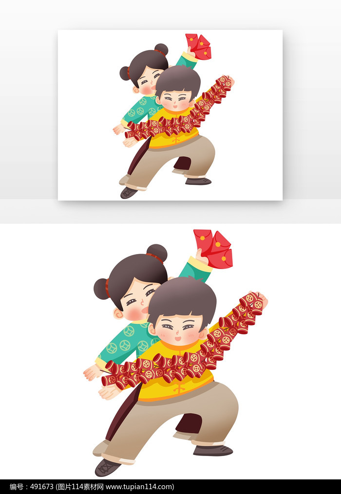 ͯñ