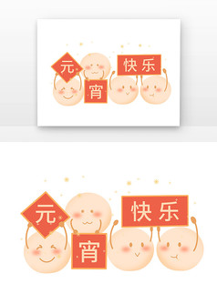 ������Բ����