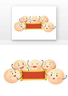 ����������Բ��Ԫ������