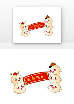 �ֻ濨ͨ������Բ��Ԫ������