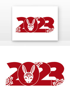 兔年春节艺术字剪纸风中国花纹兔子2023